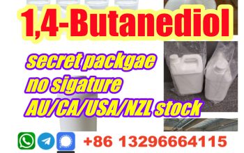 Australia 14b Liquid Buta Sydney Warehouse large s