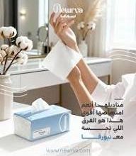 نيورفا: رحلة ورقية ترفع معايير النظافة والنعومة في