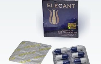 إليجانت كبسولات إنقاص الوزن