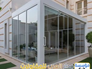 مجالس خارجية مودرن في الرياض | 0551033861