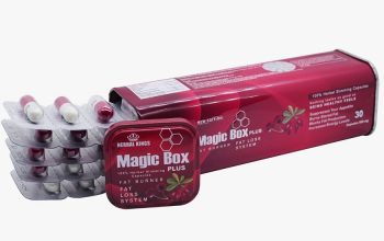 ماجيك بوكس بلس كبسولات إنقاص الوزن