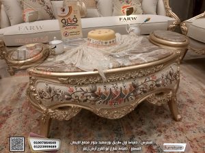 كتالوجات صالونات دمياط حديثه ومتميزه -معرض ومؤ