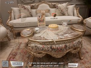 صالونات دمياط باجود انواع الاخشااب الزان – صالونا