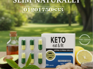 Keto Eat & Fit – كبسولات التنحيف الطبيعية كيتو إيت