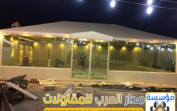 تفصيل خيام زجاج بالرياض بأسعار تنافسية | بيت شعر