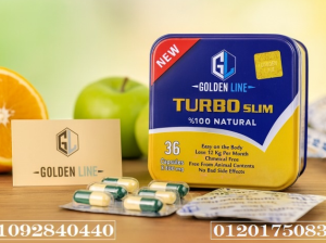 Turbo slim – الحل السريع لحرق الدهون بدون حرمان
