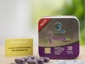 Active pro… خطوة بسيطة للتخسيس