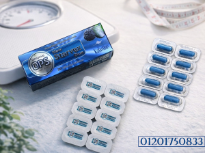 كبسولات التخسيس ستار فيكس بلو starvex blue