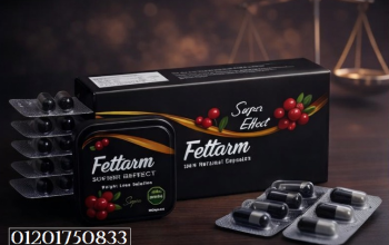 Fettarm Super Effect – الحل السحري لتخسيس سريع