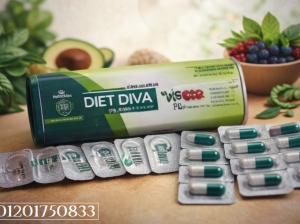 Diet Diva Plus – الحل الأمثل لكل من يسعى للتخسيس ا
