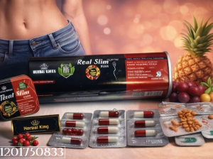 تحكم في وزنك مع Real Slim Plus – الخلاصة الطبيعية