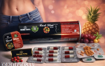 تحكم في وزنك مع Real Slim Plus – الخلاصة الطبيعية