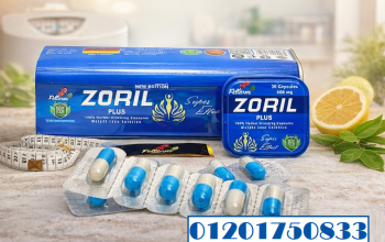 ZORIL PLUS – كبسولات لتخسيس الوزن بفعالية عالية
