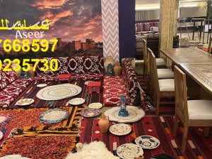 جلسات خارجية ,جلسات داخلية ,كنب ,كراسي ,طاولات ,