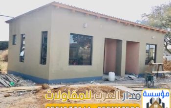 مقاول ملاحق وغرف أسمنت بورد | ملاحق أرضية وعلوية