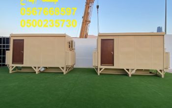 دورات مياه VIP نظيفة ومجهزة بالكامل