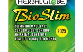 منتج التخسيس بايو سليم