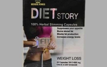 كبسول دايت ستورى للتنحيف