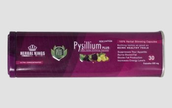 كبسول بيسليوم بلس للتنحيف