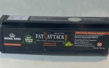 كبسول فات أتاك بلس للتنحيف