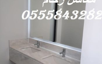 أعمال مغاسل رخام مودرن وكلاسيك بالرياض