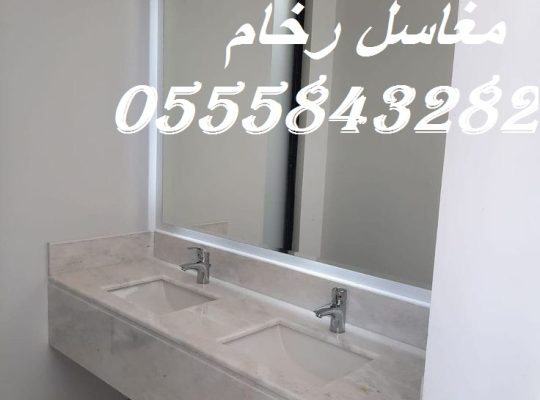 مغاسل رخام فخمة