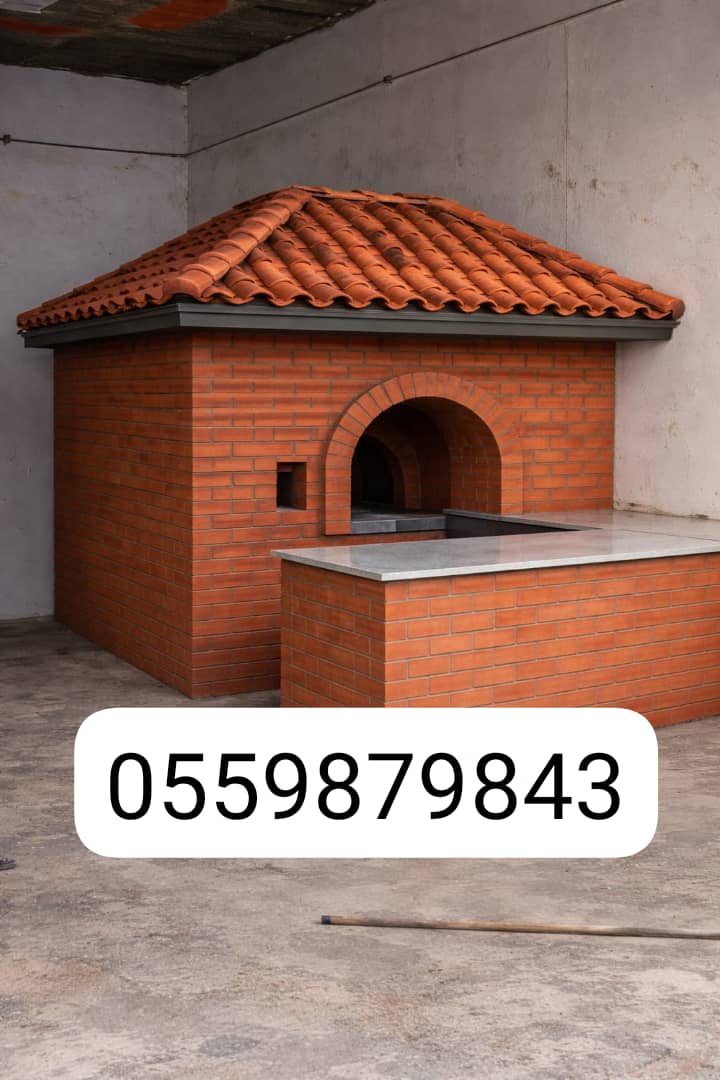 افران وشوايات الرياض