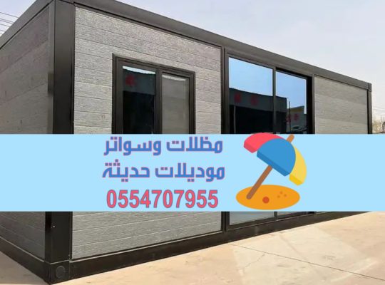 تركيب غرف ساندوتش بانل في جيزان | 0554707955