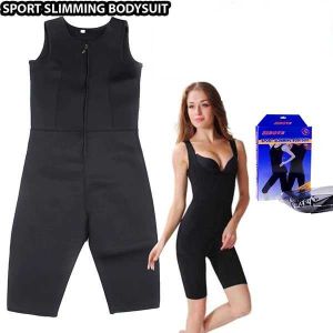 بدلة تخسيس للرجال مقاس 4XL – أسود