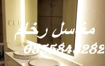 مغاسل صغيرة أنيقة