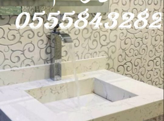 تصميم مغاسل مميزة