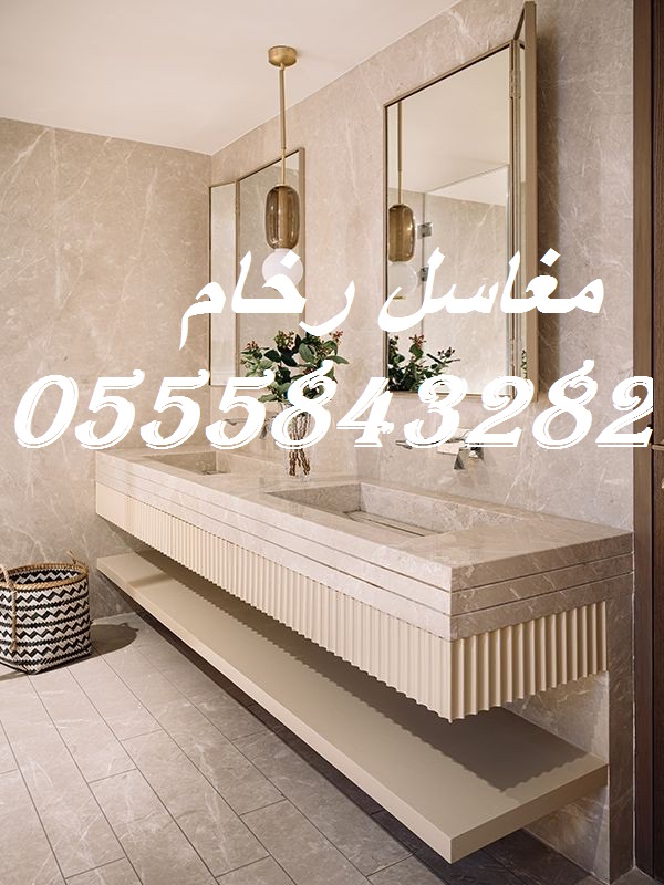 مغاسل رخام معلّقة وعادية – قص وتركيب احترافي
