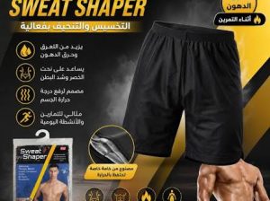👌 شورت سويت شيبر دعم وأناقة في قطعة واحدة