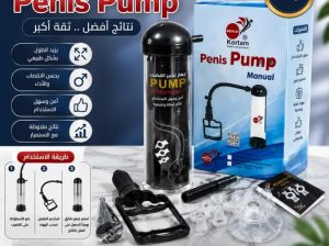 Penis Pump Manual – لتعزيز الانتصاب ودعم تدفق الدم
