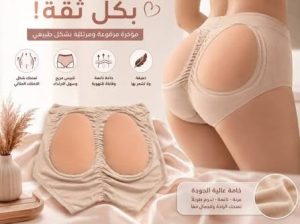 ✨ إطلالة مشدودة وأرداف بارزة في لحظات