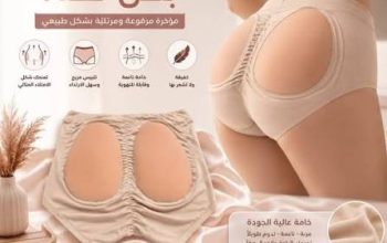 ✨ إطلالة مشدودة وأرداف بارزة في لحظات