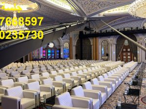 جلسات فاخرة تناسب جميع المناسبات