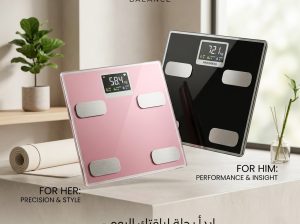 راقب تقدمك بدقة عالية