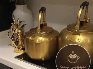 قهوجي ومباشرين في جدة للضيافة والمناسبات |