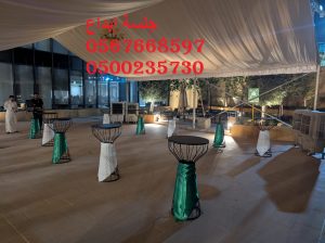 تجهيز الندوات والمؤتمرات من الألف إلى الياء