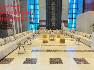 تجهيز المناسبات الخاصة والعامة بالرياض