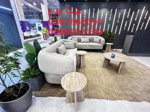 تجهيز المعارض والمؤتمرات في الرياض