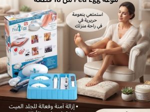 وداعاً للجلد الميت والتشققات