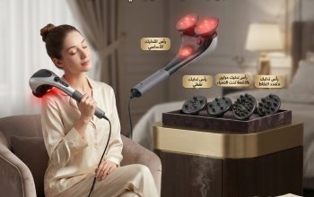 قوة المساج العميق بين يديك.