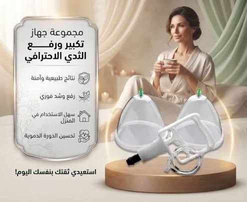 ابنِ عضلاتك وزد وزنك بأمان