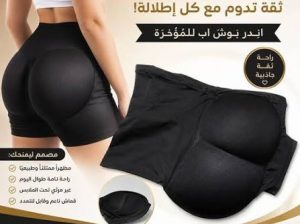 “الرفع الفوري: جمال طبيعي، مظهر مرفوع”